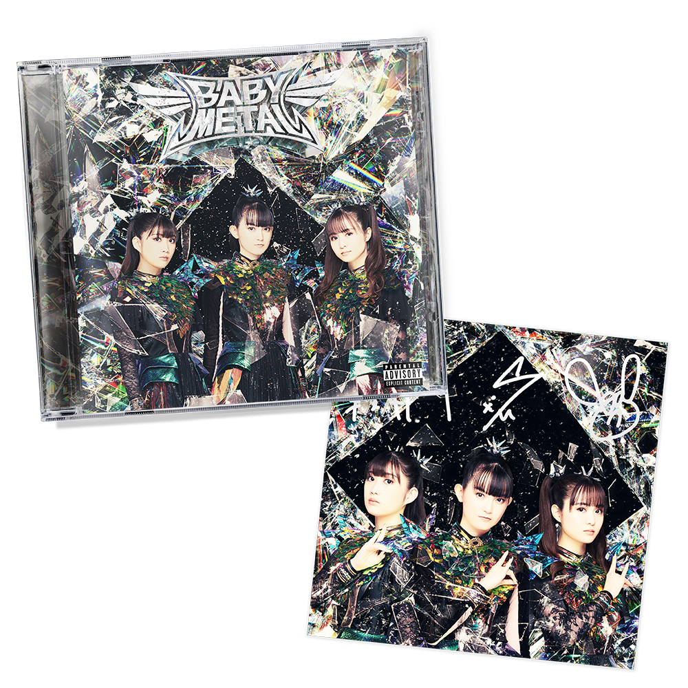 METAL FORTH ALL MEMBERS COVER CD - STORE EXCLUSIVE (WITH SIGNED METAL FORTH ALL MEMBERS COVER CD - STORE EXCLUSIVE (WITH SIGNED