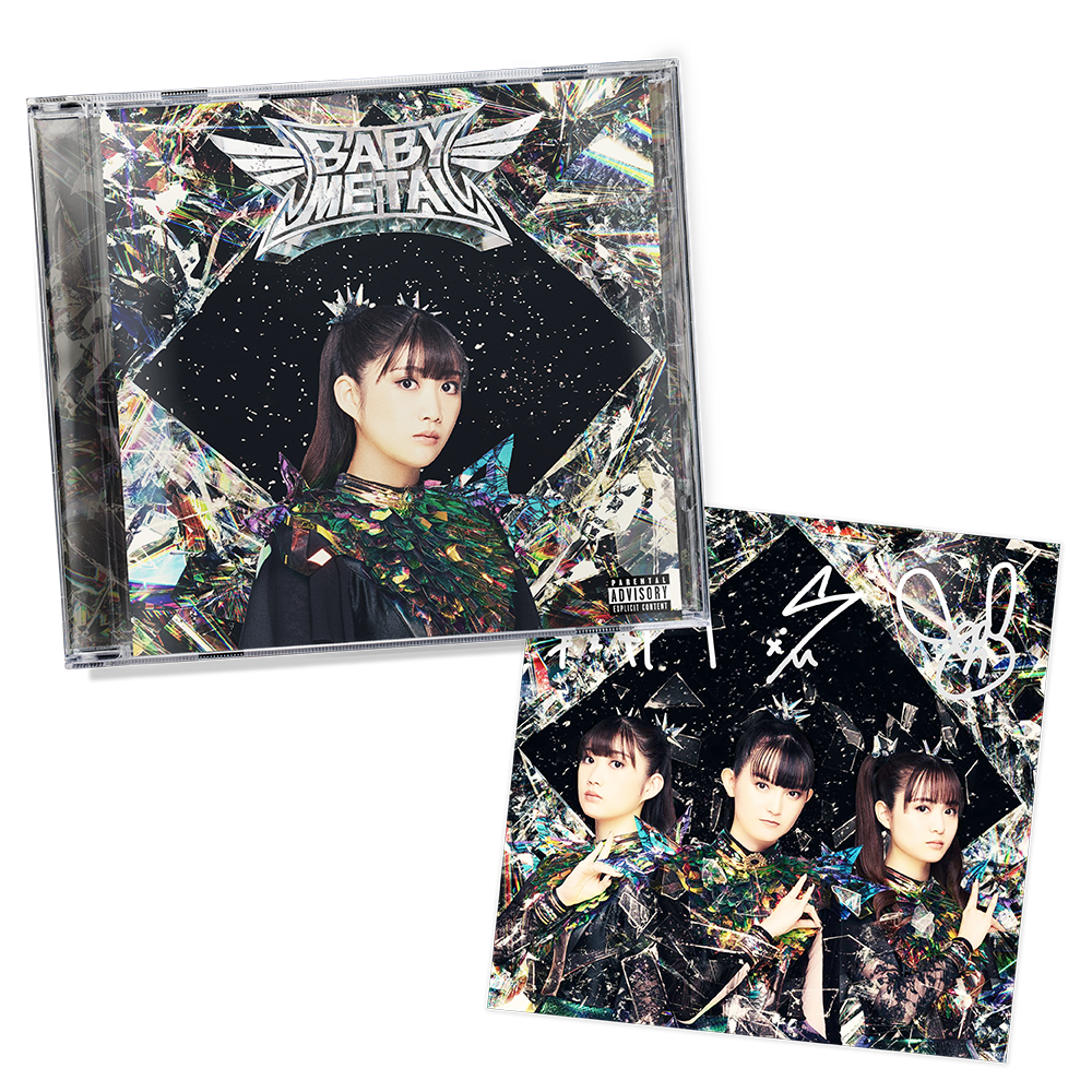METAL FORTH MOMOMETAL SOLO EDITION CD - STORE EXCLUSIVE (WITH METAL FORTH MOMOMETAL SOLO EDITION CD - STORE EXCLUSIVE (WITH