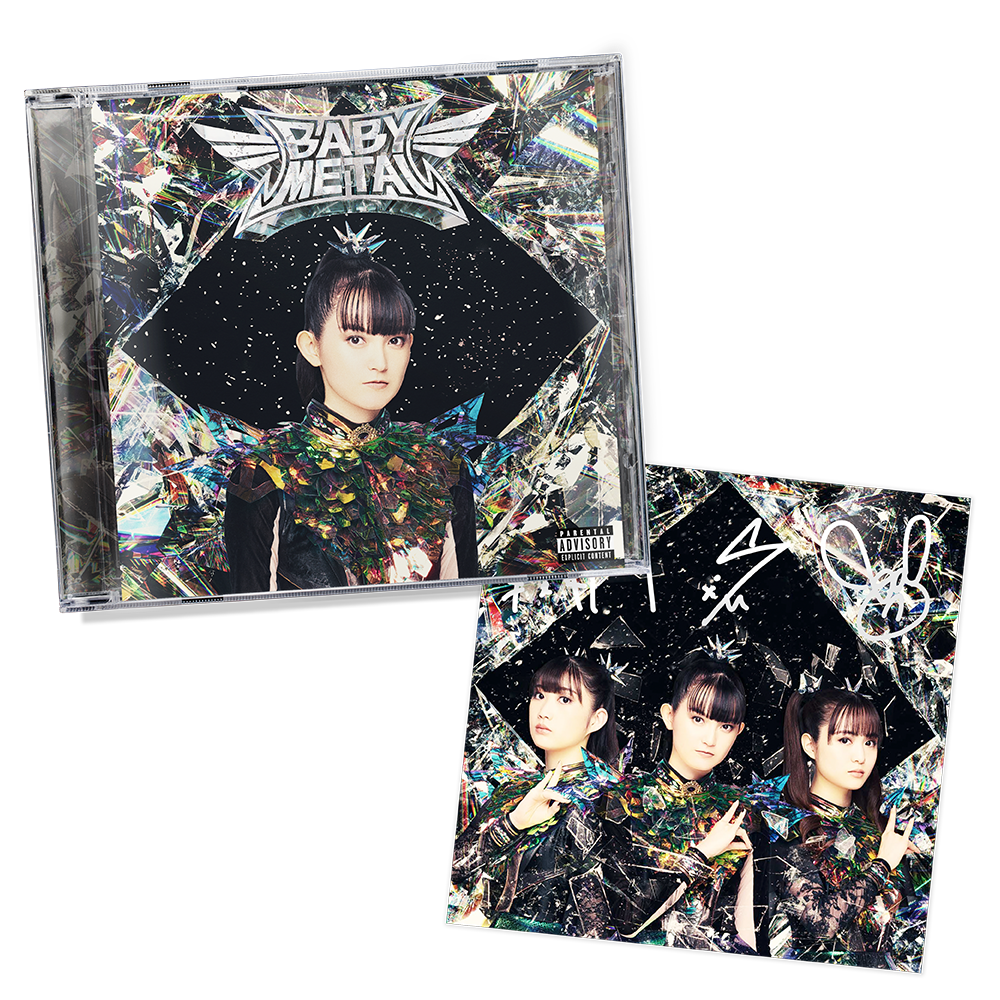 BABYL L FORTH SU-L ソロver. CD METAL FORTH SU-METAL SOLO EDITION CD - STORE EXCLUSIVE (WITH