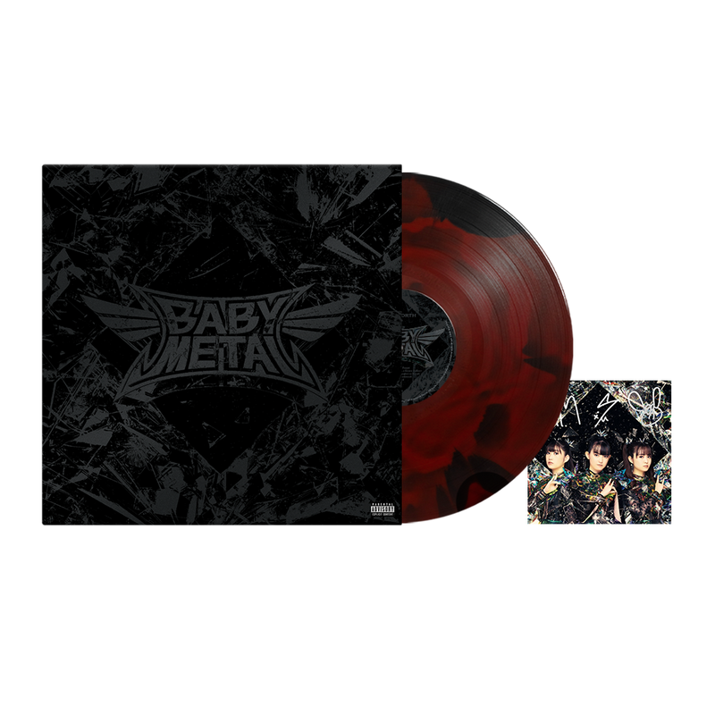 BABYL L FORTH オールメンバーズカバー CD BABYL L FORTH オールメンバーズカバー CD BABYL L FORTH オール